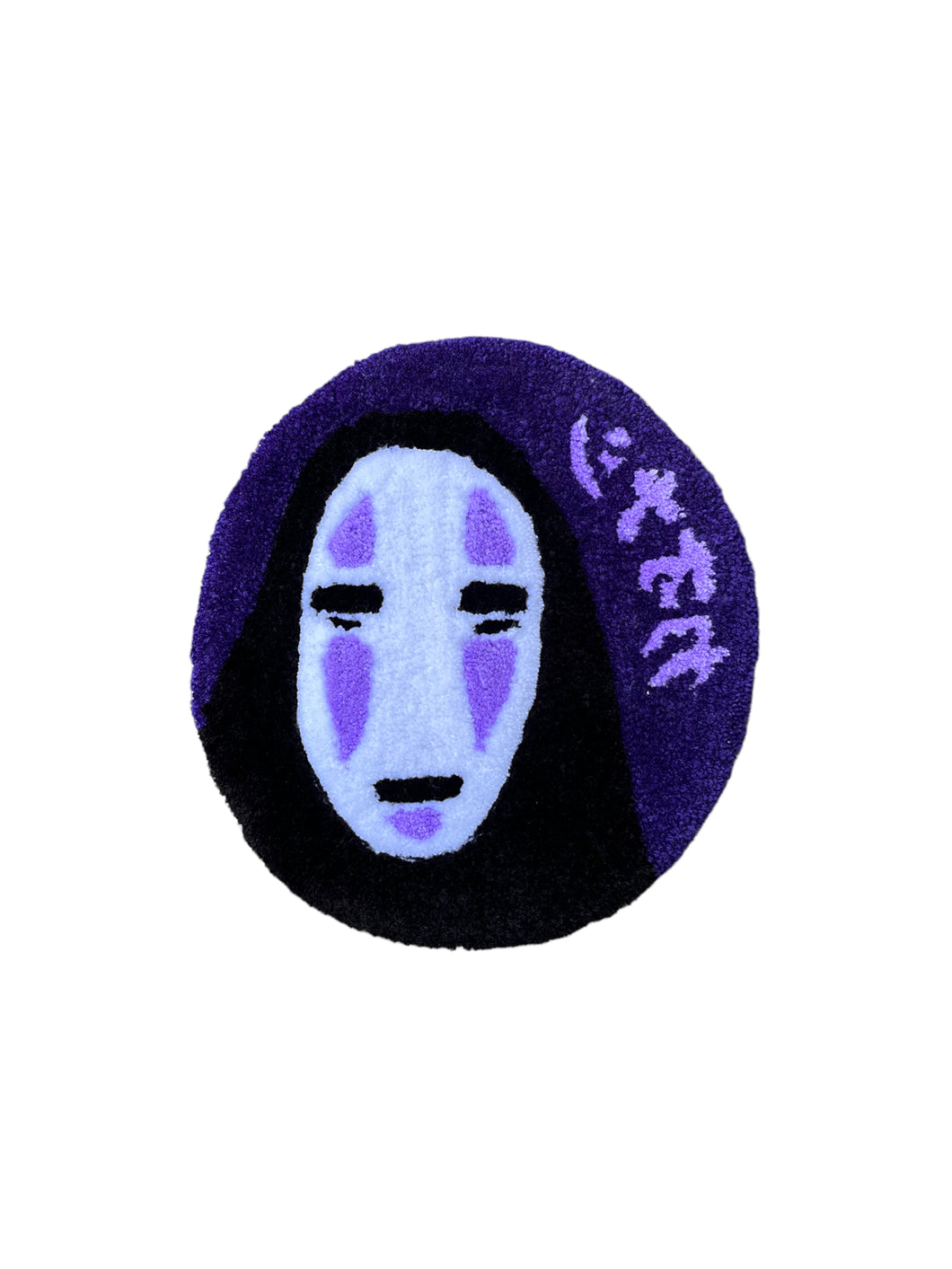 No Face Rug